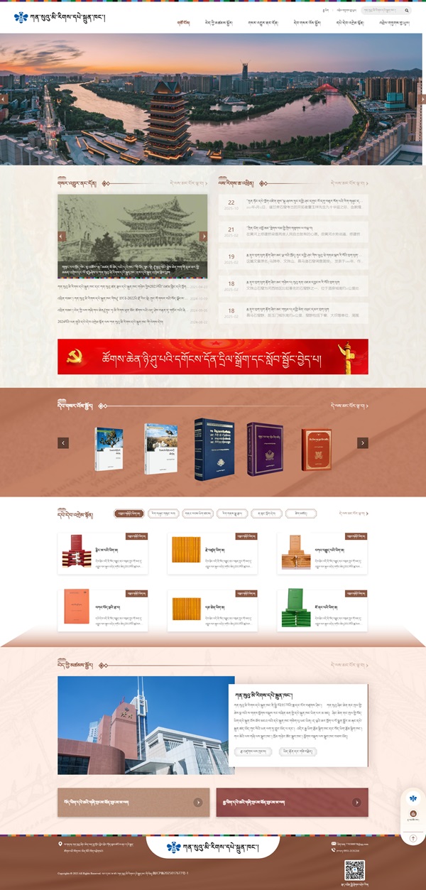 另存為.jpg
