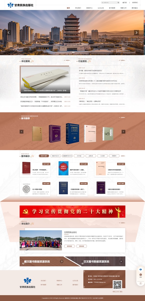 另存為.jpg